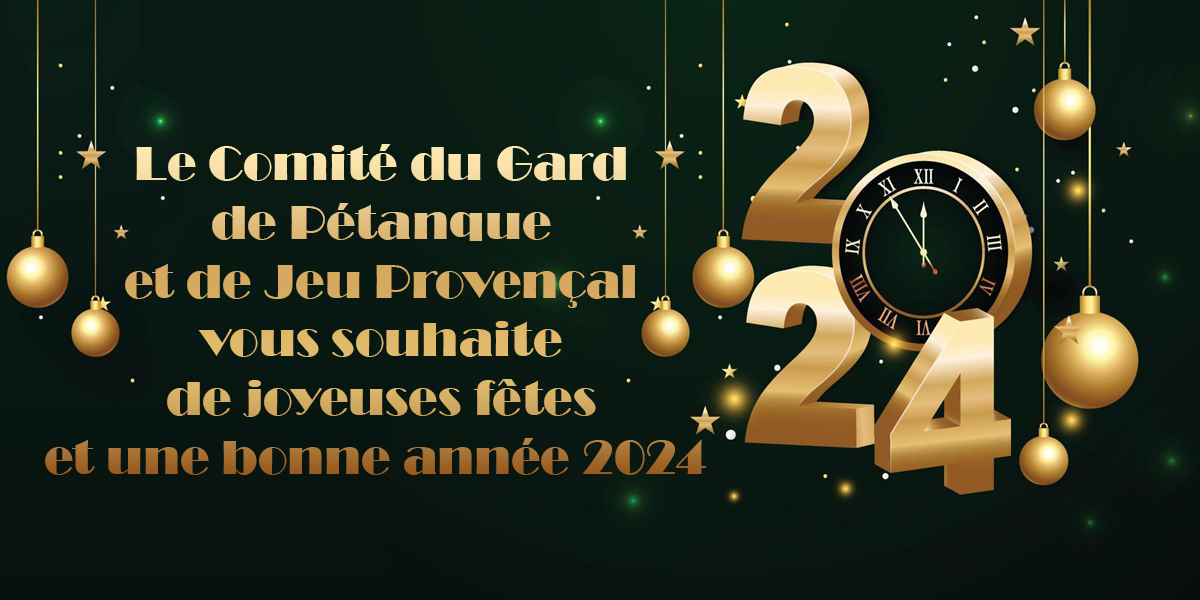 Joyeuses Fêtes et Bonne Année 2024 !